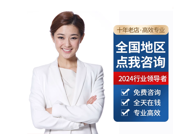 东光离职公积金代提